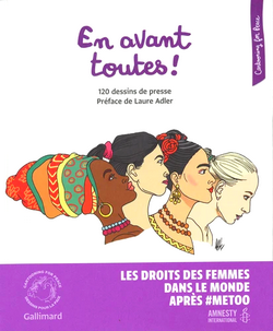 En avant toutes ! En avant toutes !