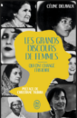 Les grands discours de femmes qui ont changé l'histoire Les grands discours de femmes qui ont changé l'histoire