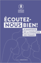 Ecoutez-nous bien ! Ecoutez-nous bien !