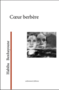 Coeur berbère Coeur berbère