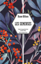 Les semeuses Les semeuses
