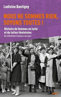 Nous ne sommes rien, soyons toutes ! Nous ne sommes rien, soyons toutes !